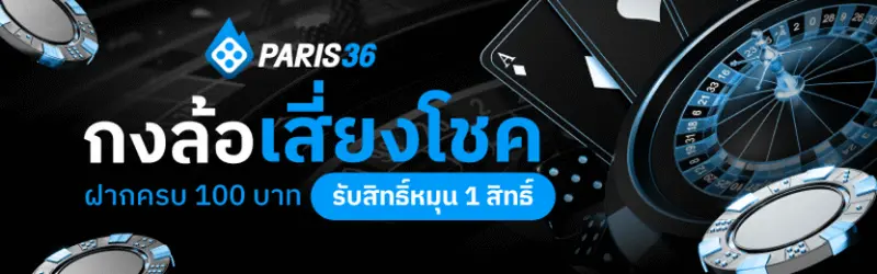 imgi_4_Banner1-18-1-768x240