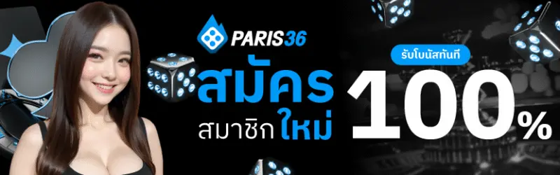 imgi_5_Banner1-01-1-768x240