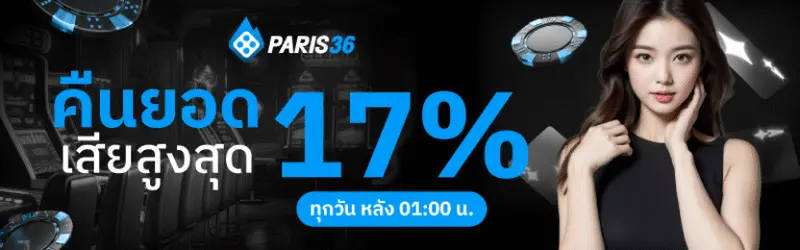 imgi_6_Banner1-02-1-768x240