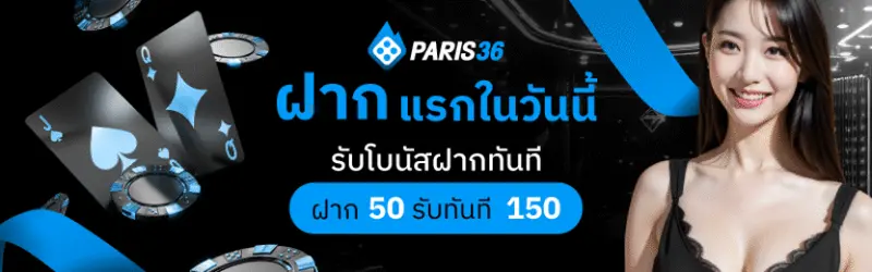 imgi_7_Banner1-03-1-768x240